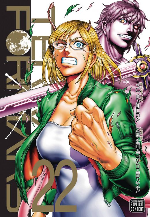 TERRA FORMARS GN VOL 22 (MR) (C: 1-0-1)