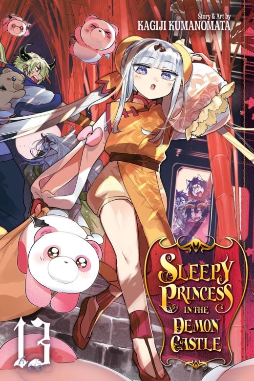 SLEEPY PRINCESS IN DEMON CASTLE GN VOL 13