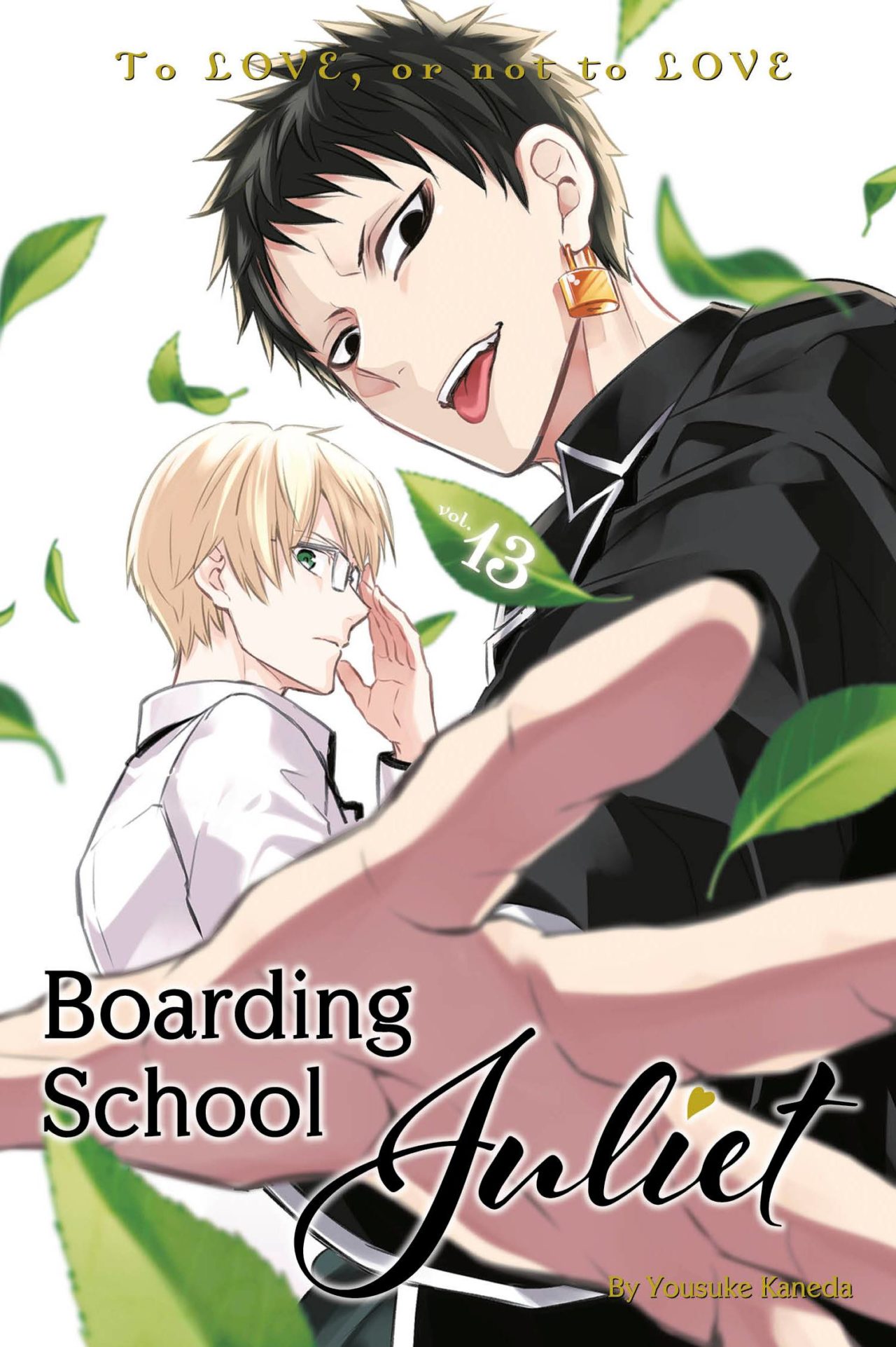 BOARDING SCHOOL JULIET GN VOL 13 (C: 0-1-1)