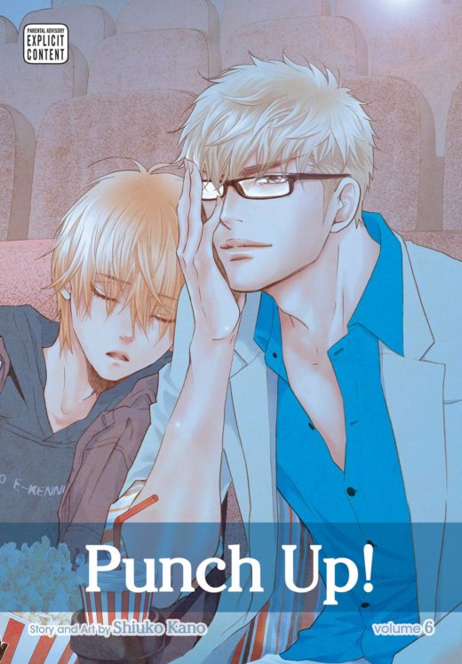 PUNCH UP GN VOL 06 (MR) (C: 1-1-1)