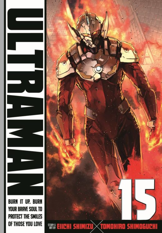 ULTRAMAN GN VOL 15 (C: 0-1-1)