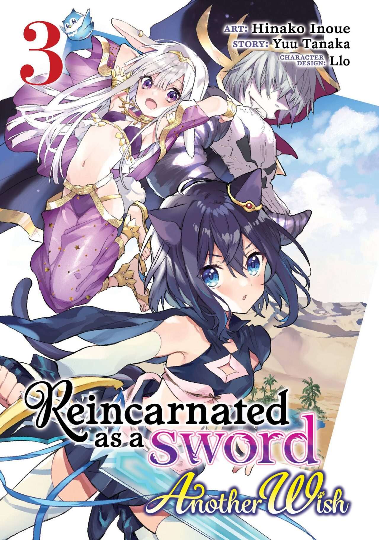 REINCARNATED AS A SWORD ANOTHER WISH GN VOL 03 (C: 0-1-1)