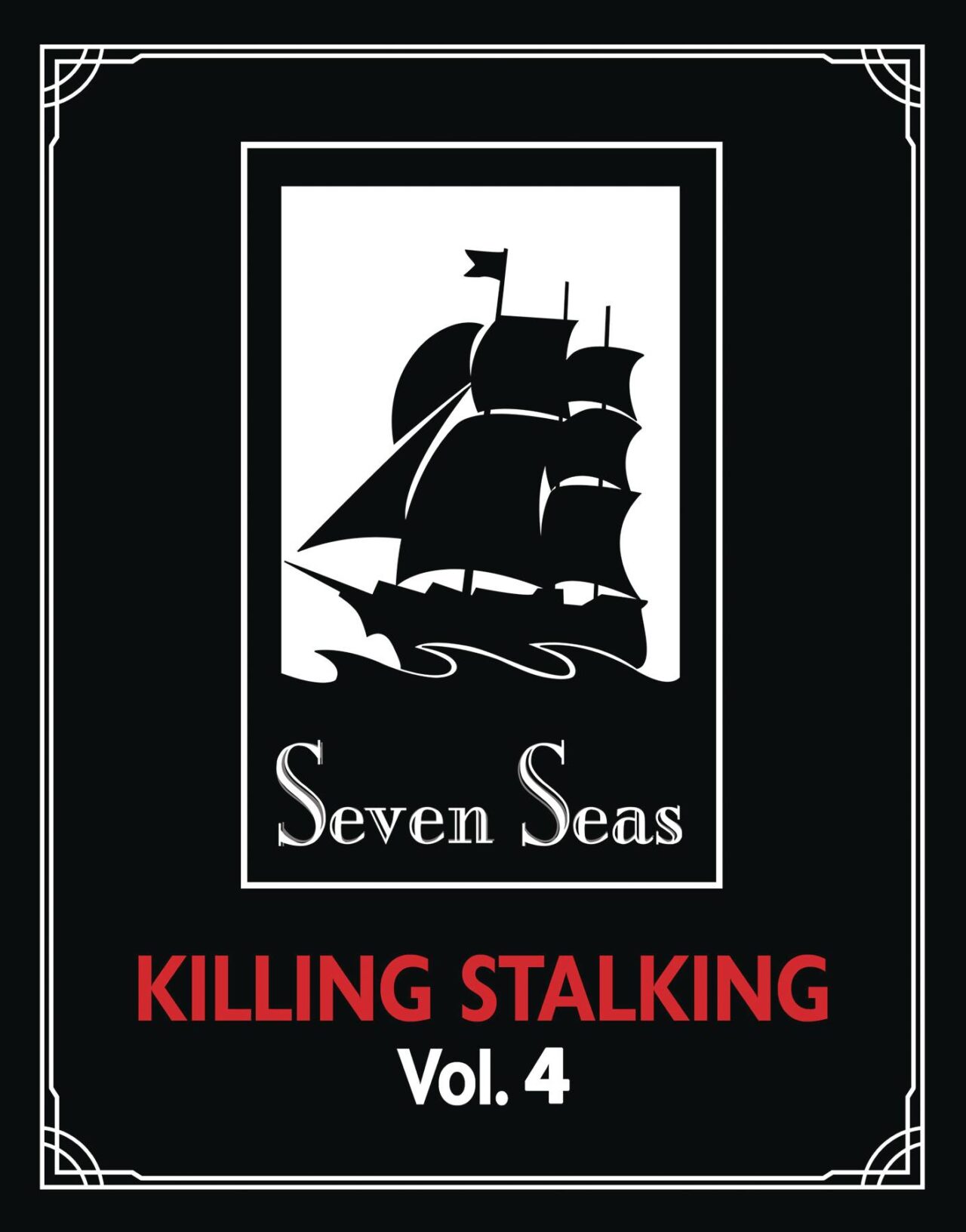 KILLING STALKING DLX ED GN VOL 04 (MR)