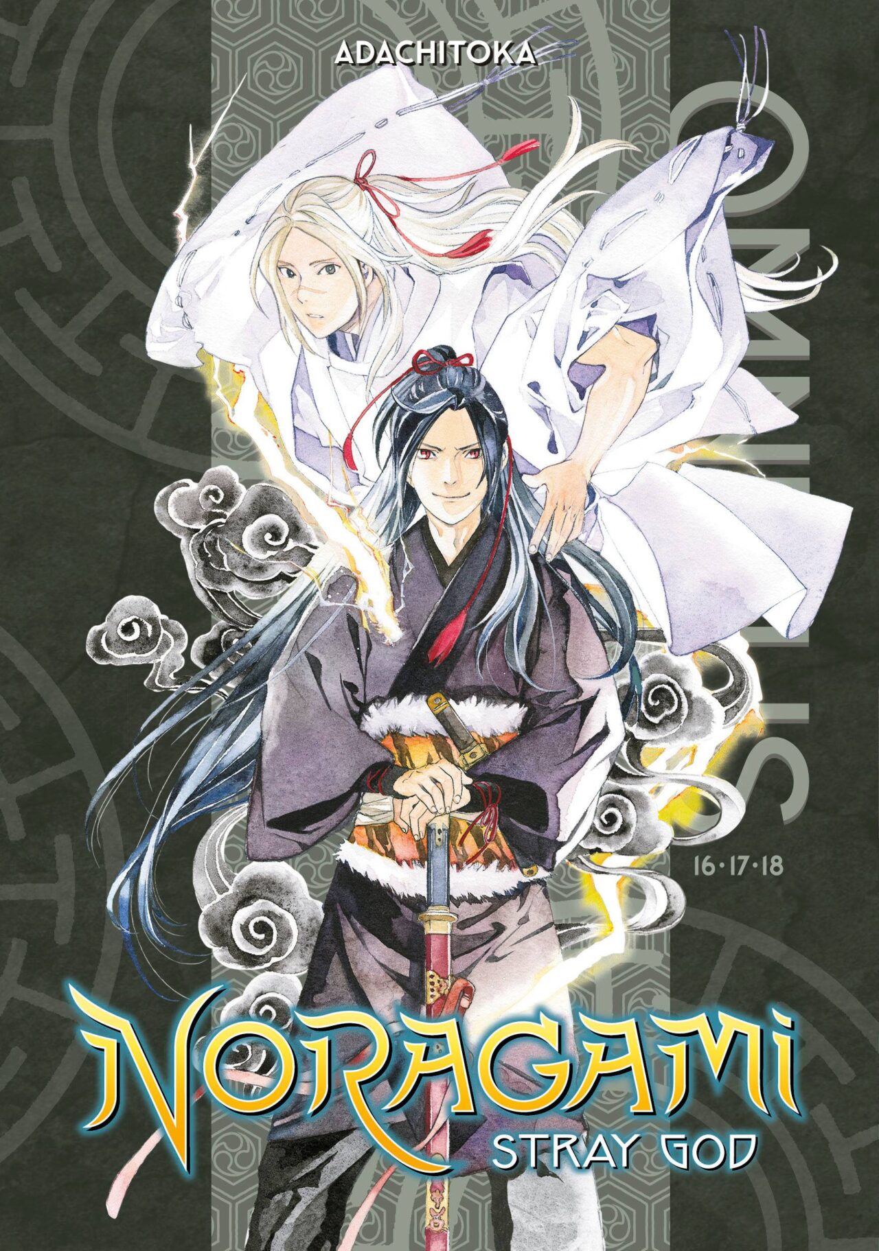 NORAGAMI OMNIBUS GN VOL 06 (C: 1-1-2)