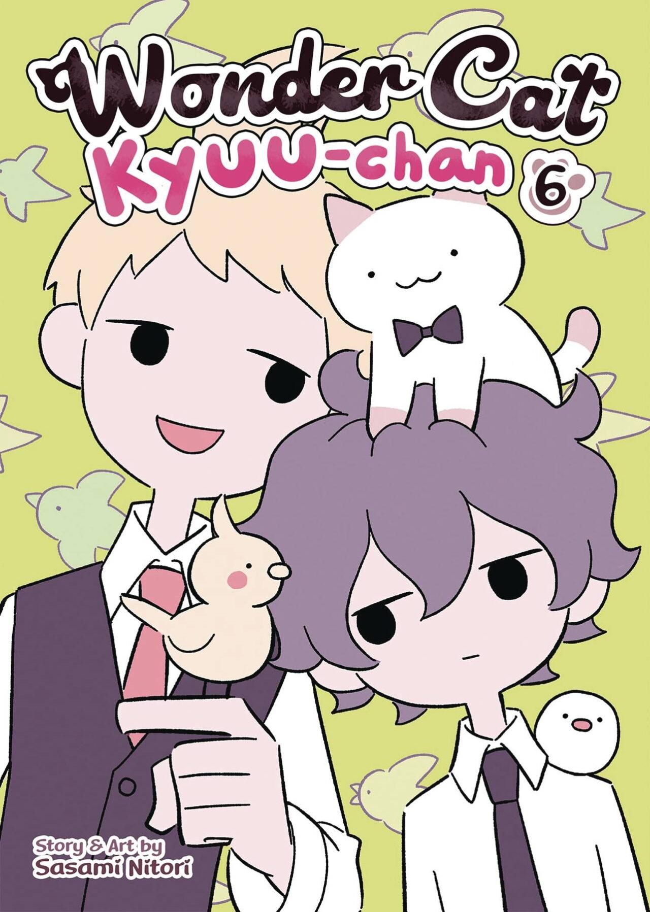 WONDERCAT KYUU-CHAN GN VOL 08