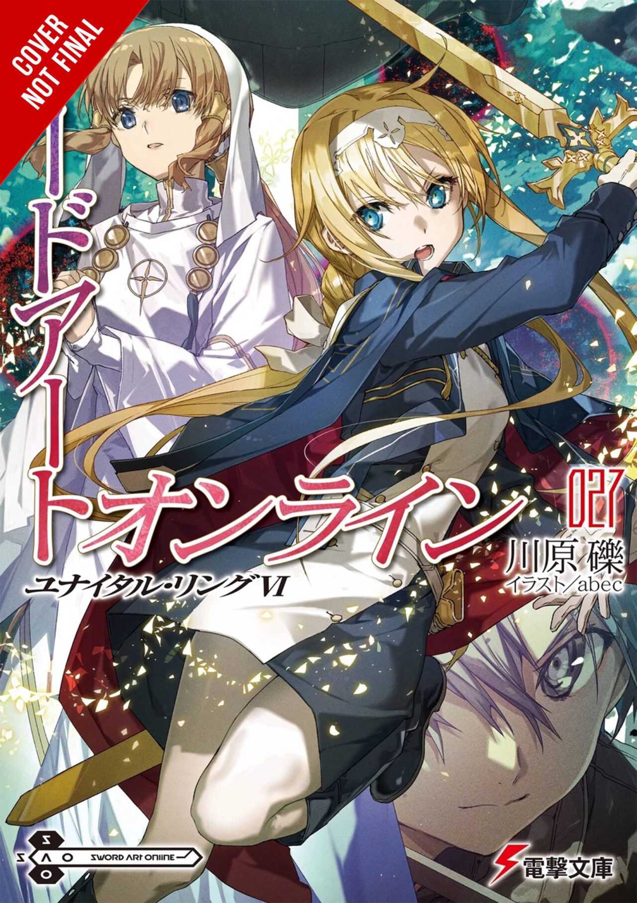 SWORD ART ONLINE NOVEL SC VOL 27