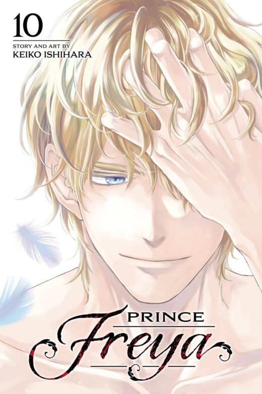 PRINCE FREYA GN VOL 10 (C: 0-1-2)