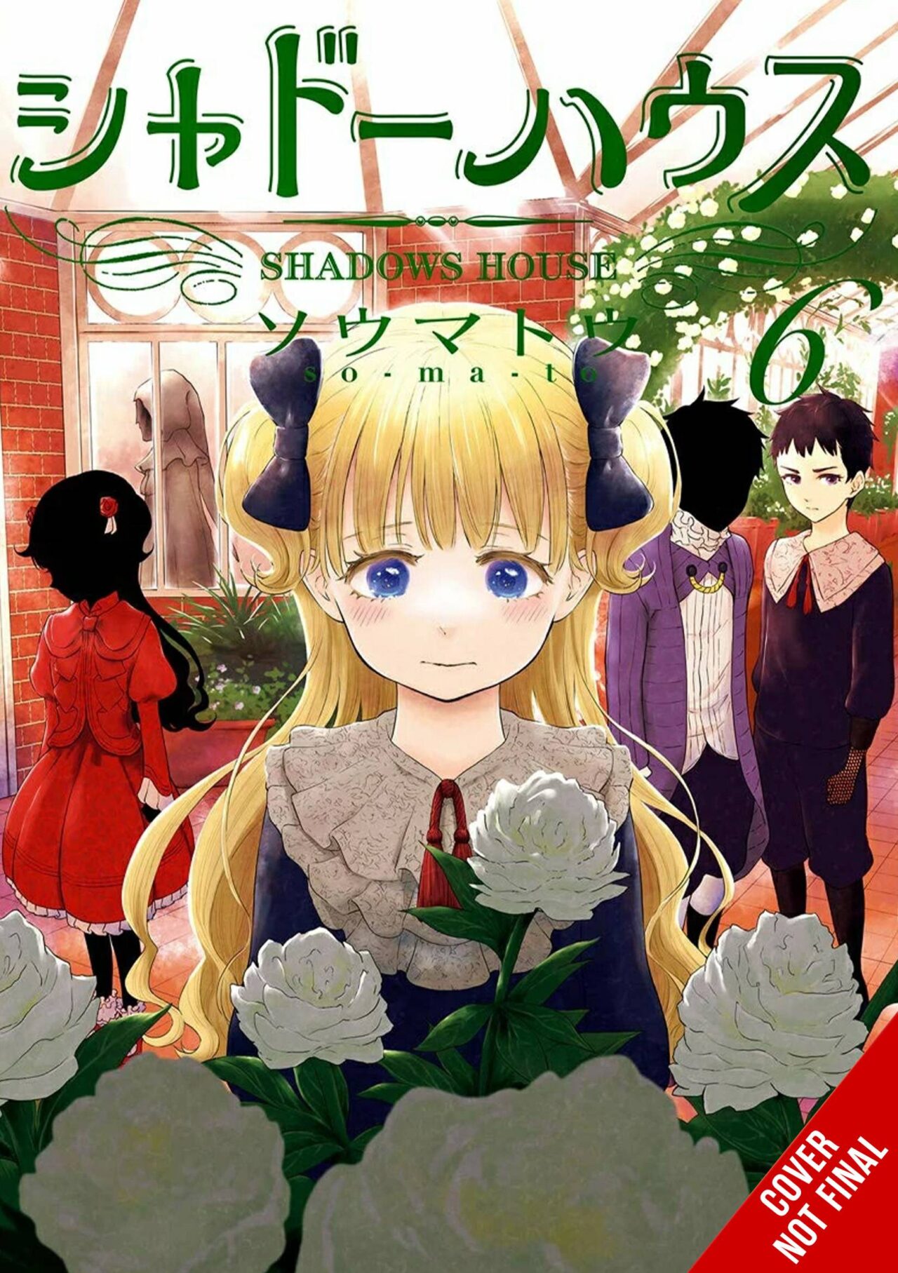 SHADOWS HOUSE GN VOL 06 (C: 0-1-2)