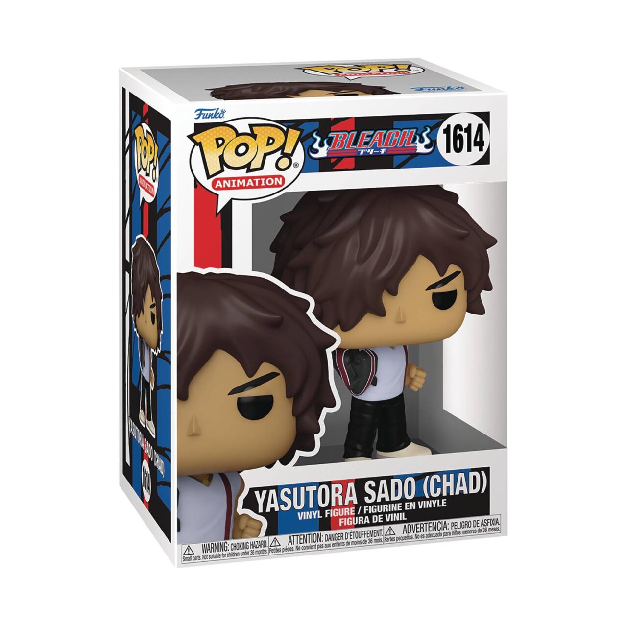 POP ANIMATION BLEACH YASUTORA SADO VIN FIG