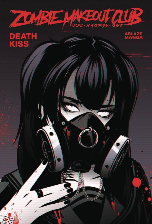 ZOMBIE MAKEOUT CLUB GN VOL 03 DEATHKISS (MR) (C: 0-1-2)