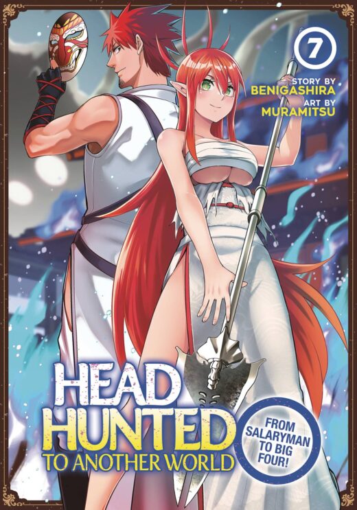 HEADHUNTED TO ANOTHER WORLD SALARYMAN GN VOL 07 (C: 0-1-0)