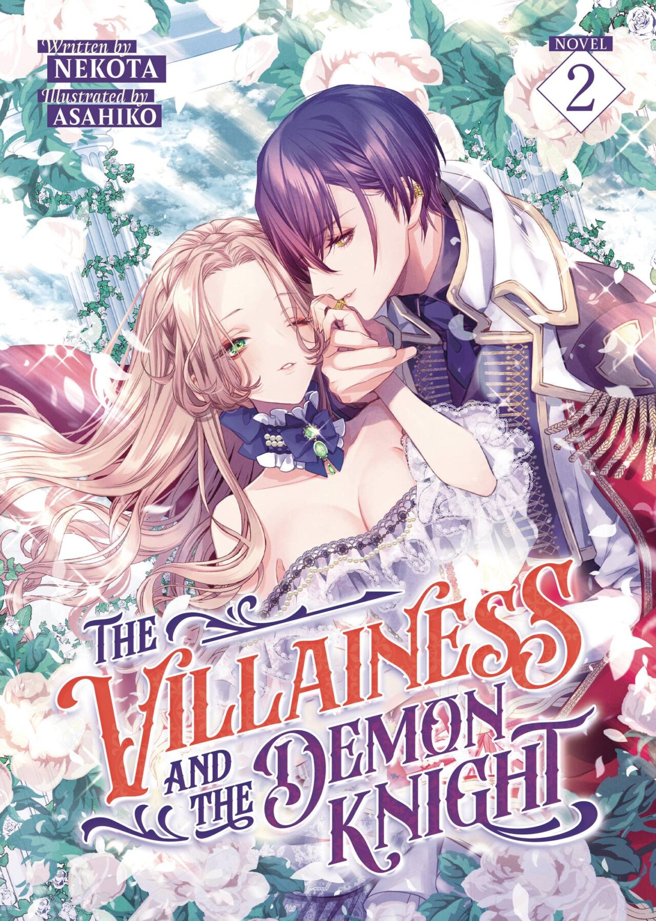 VILLAINESS & DEMON KNIGHT L NOVEL SC VOL 02 (MR) (C: 0-1-2)