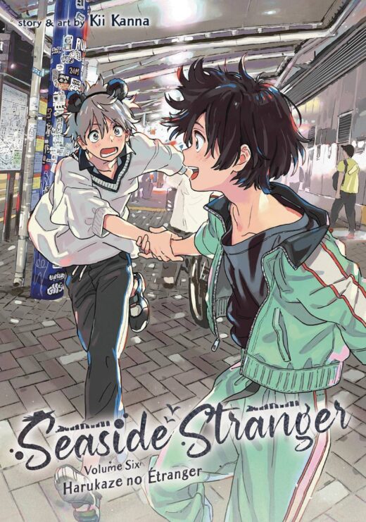 SEASIDE STRANGER GN VOL 07 (MR) (C: 0-1-2)