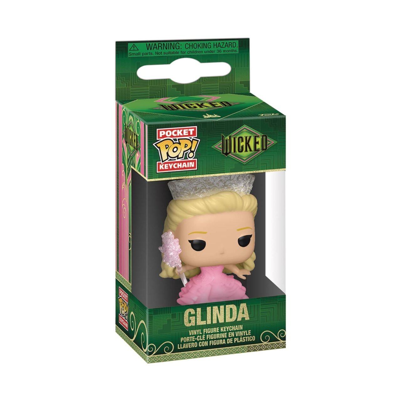 POP KEYCHAIN WICKED GLENDA FIG