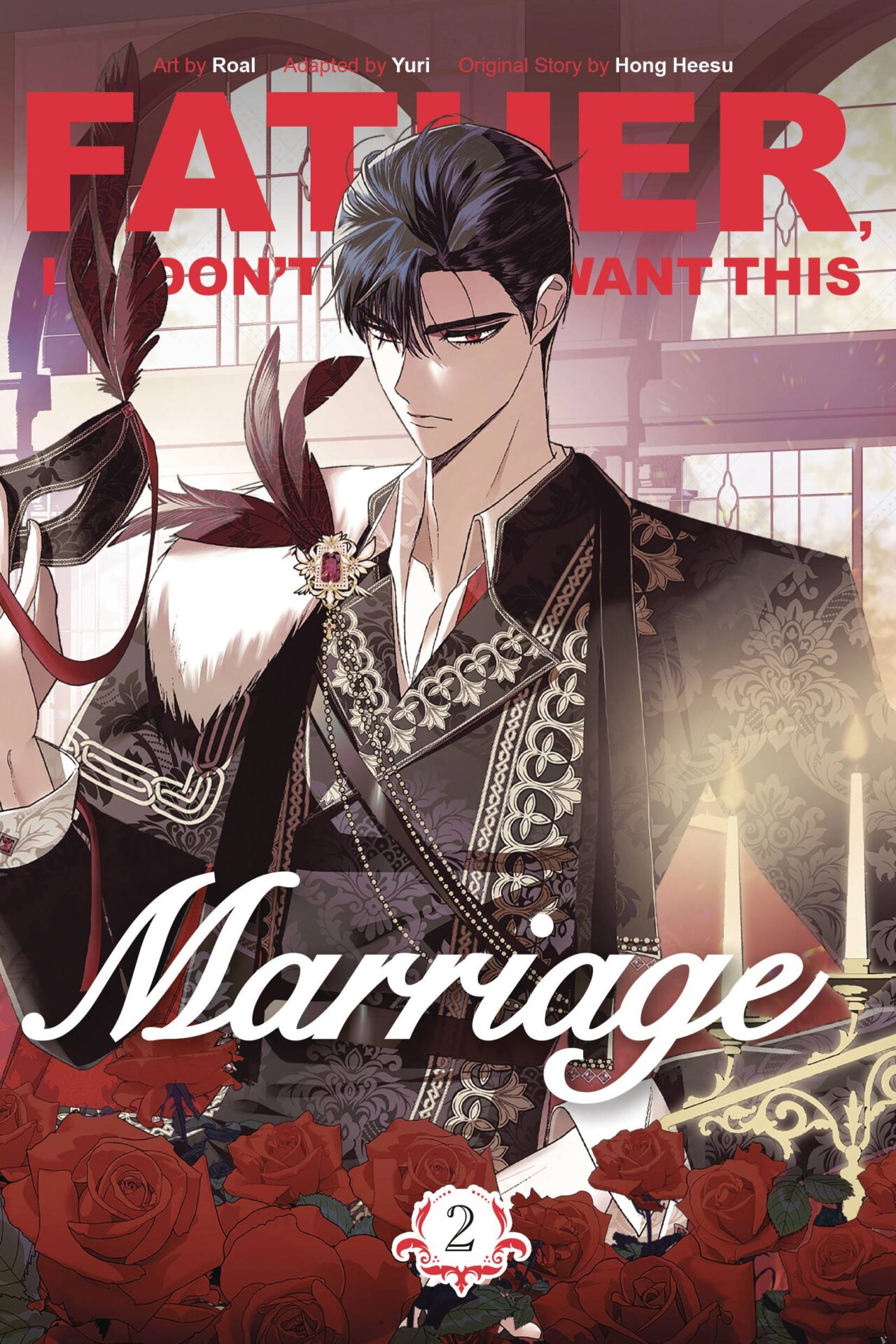 FATHER I DONT WANT THIS MARRIAGE GN VOL 02 (C: 0-1-0)