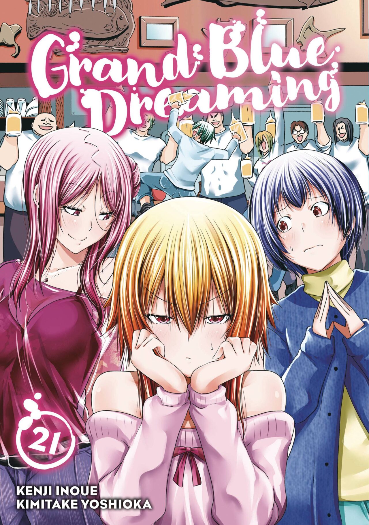 GRAND BLUE DREAMING GN VOL 21 (MR) (C: 0-1-2)