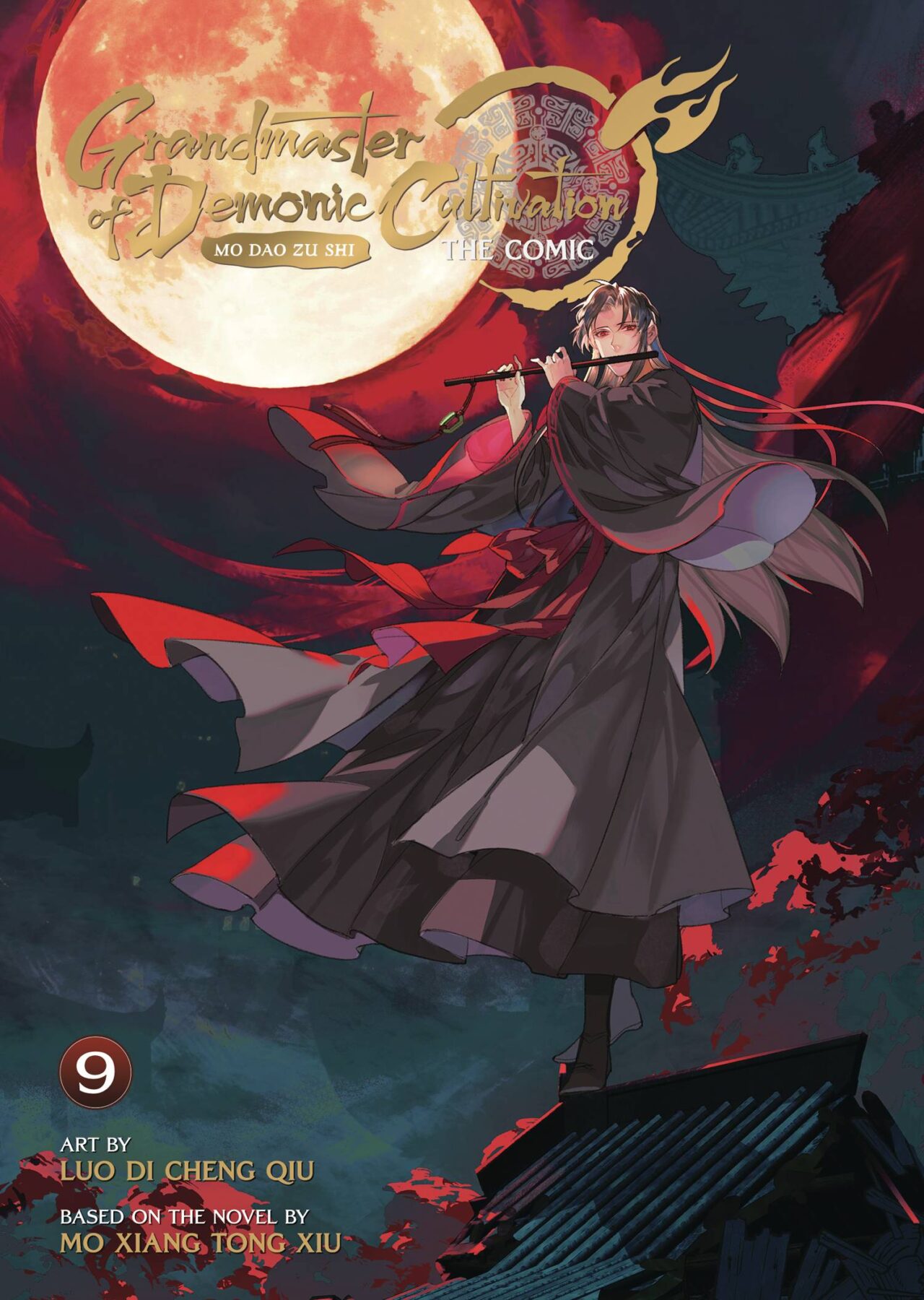 GRANDMASTER OF DEMONIC CULTIVATION GN VOL 09 (C: 0-1-1)