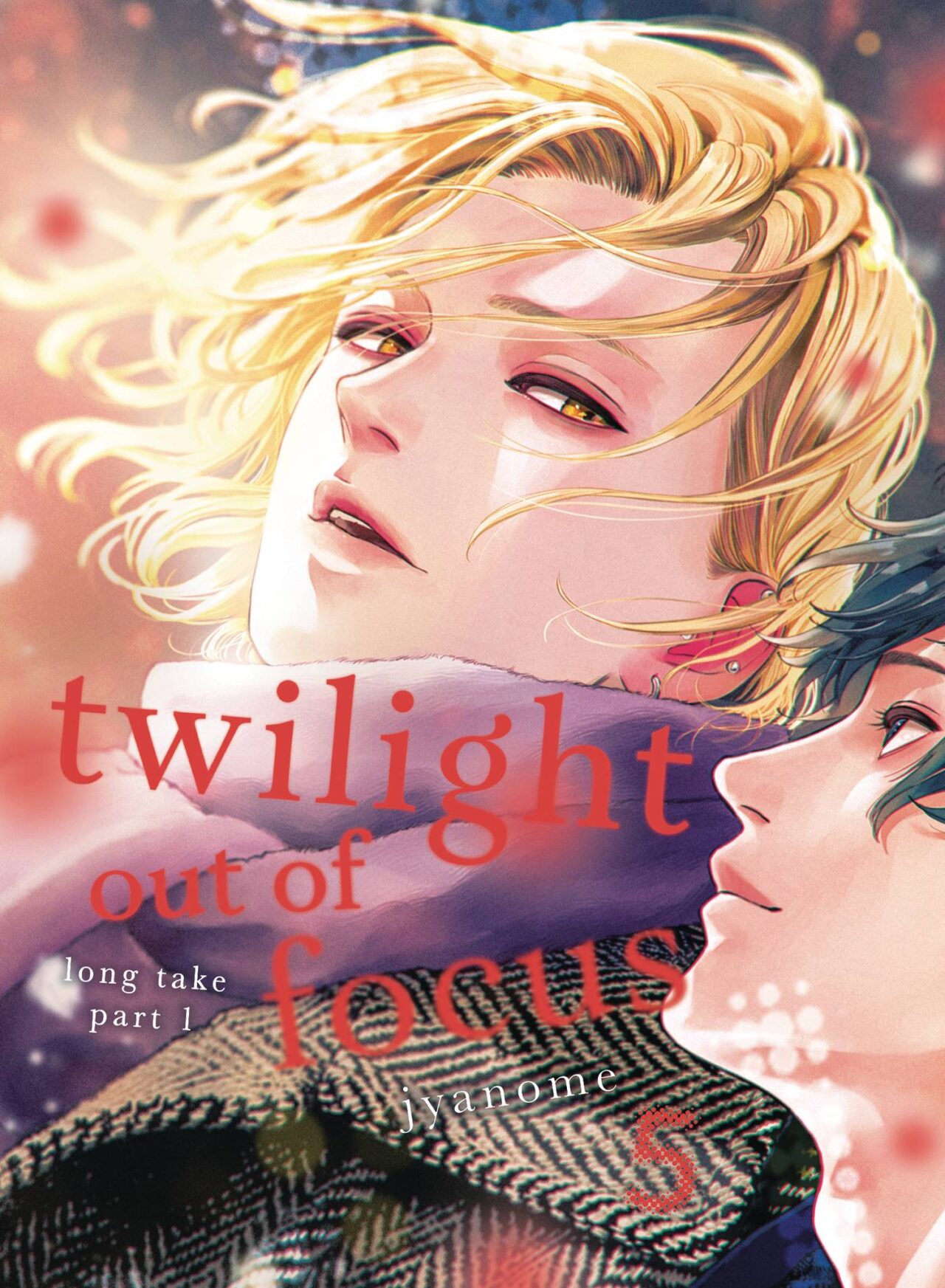 TWILIGHT OUT OF FOCUS GN VOL 06 LONG TAKE PT 2 (MR) (C: 0-1-