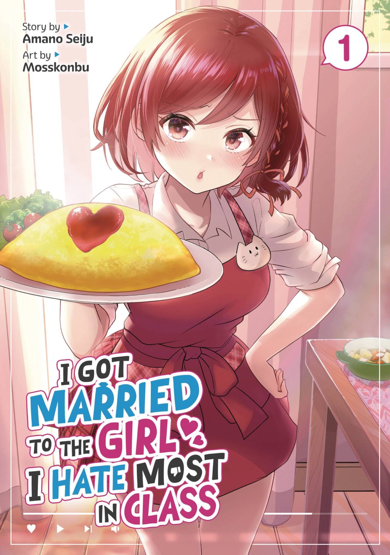 I GOT MARRIED TO GIRL I HATE GN VOL 01 (MR) (C: 0-1-2)