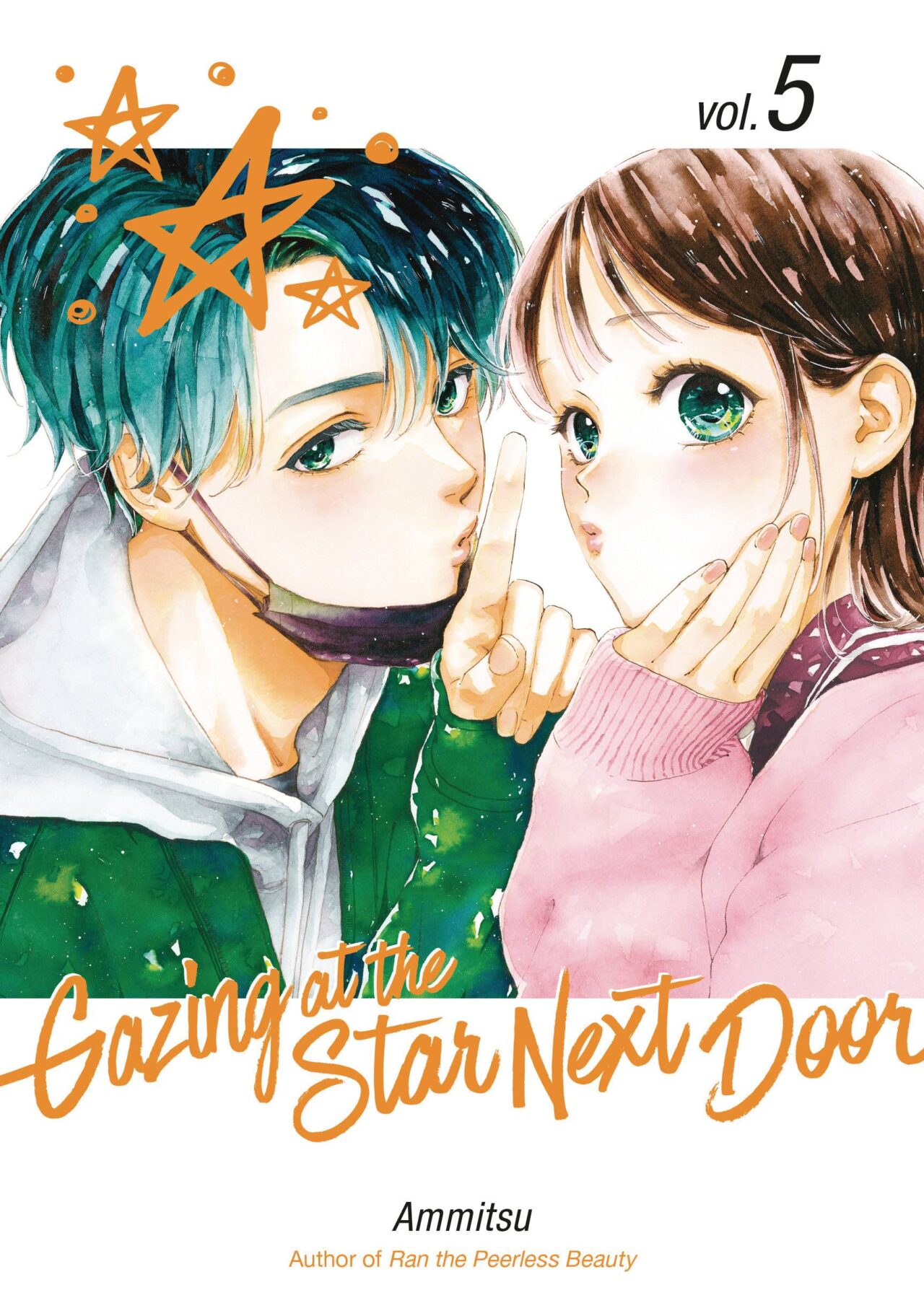 GAZING AT STAR NEXT DOOR GN VOL 05