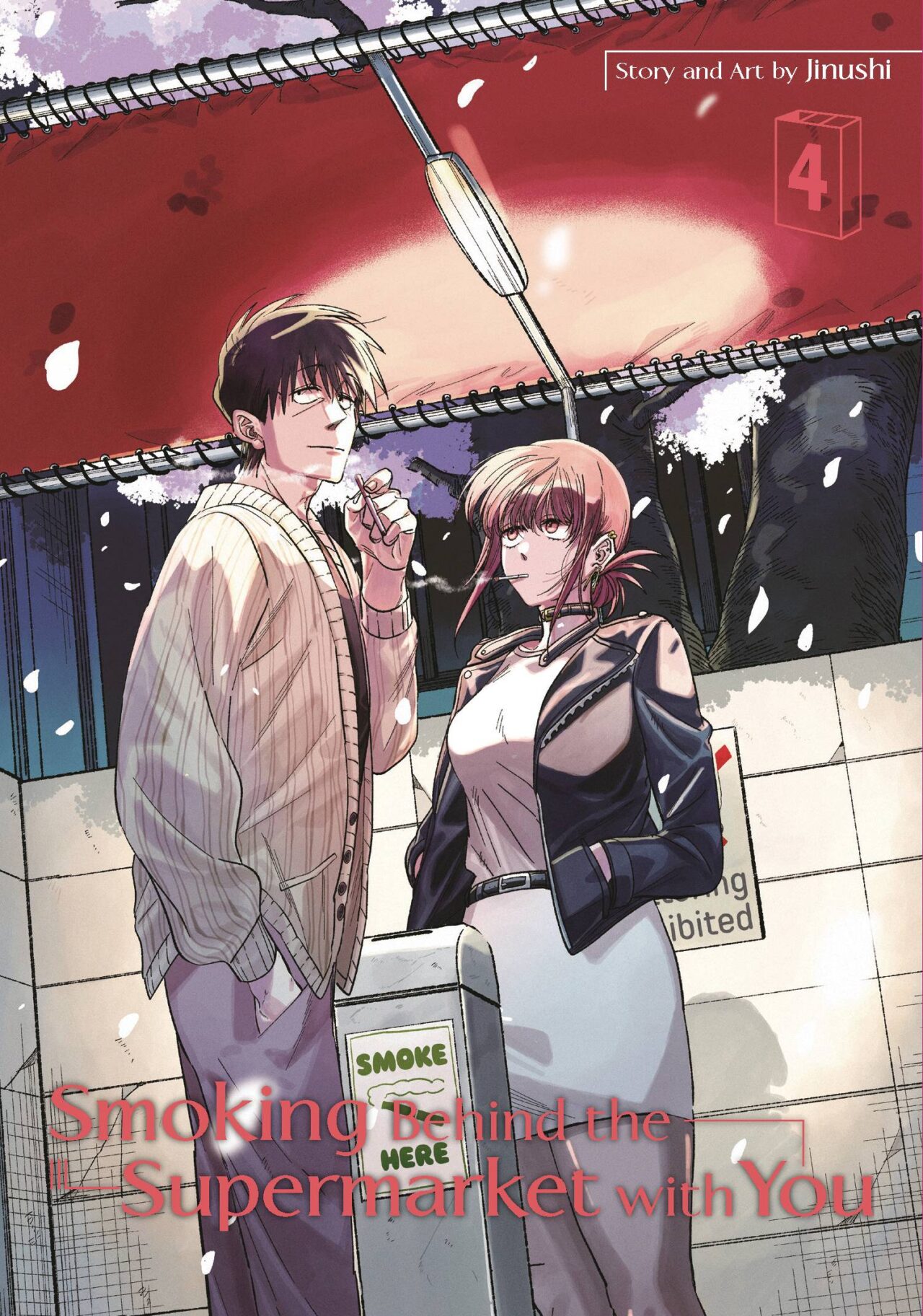 SMOKING BEHIND SUPERMARKET WITH YOU GN VOL 04 (MR) (C: 0-1-2