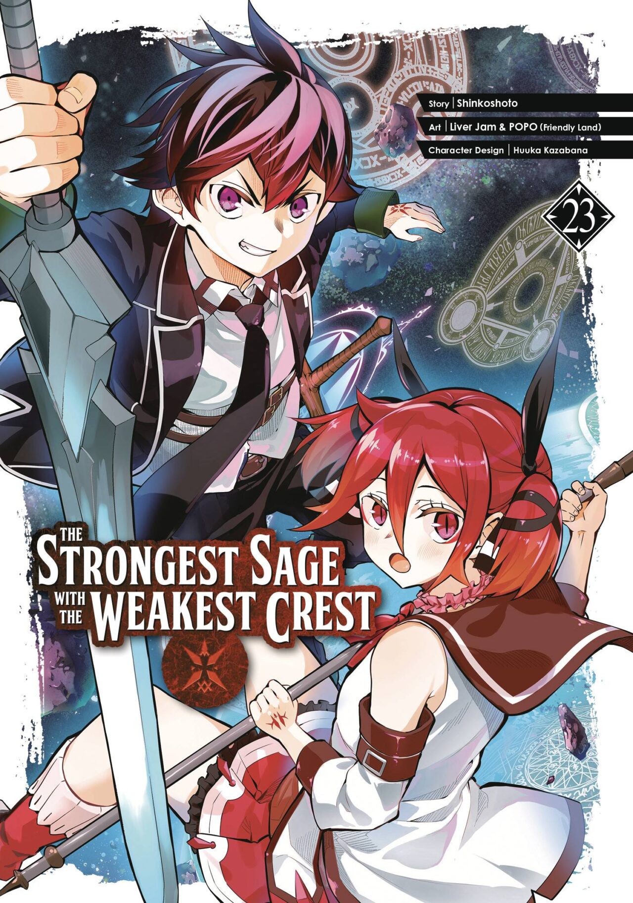 STRONGEST SAGE WITH THE WEAKEST CREST GN VOL 23 (C: 0-1-1)