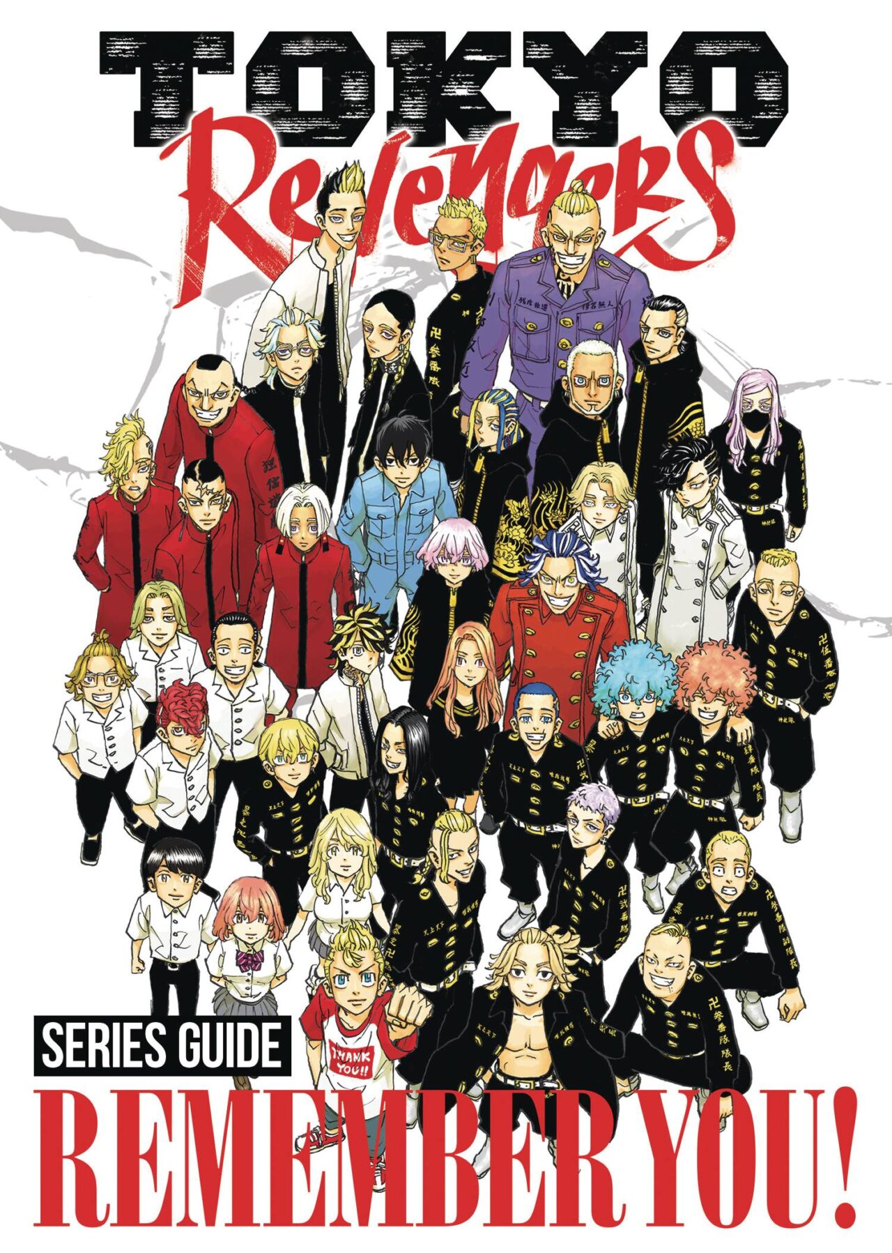 TOKYO REVENGERS SERIES GUIDE REMEMBER YOU SC (C: 0-1-2)