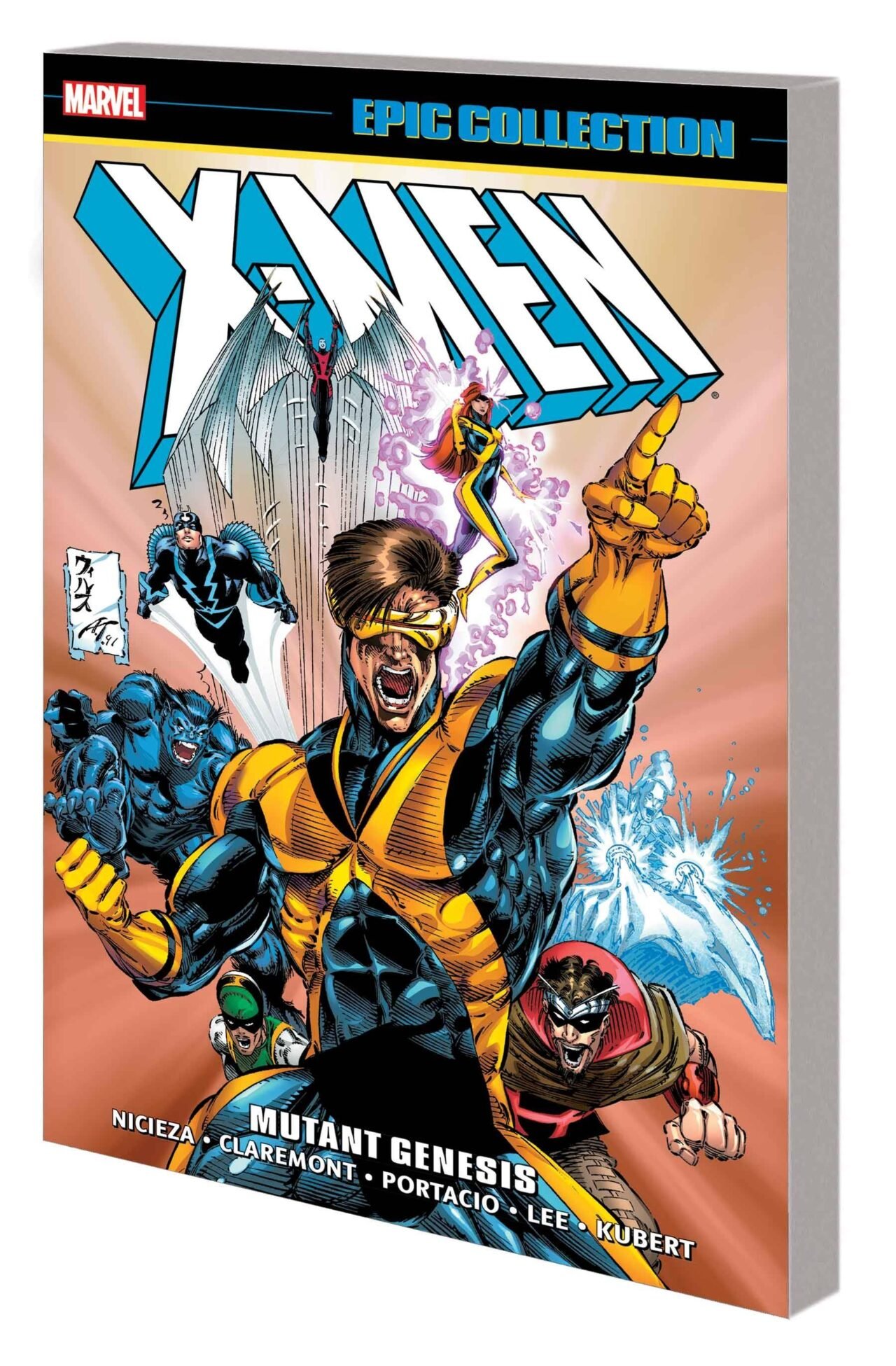 X-MEN EPIC COLLECT TP VOL 19 MUTANT GENESIS