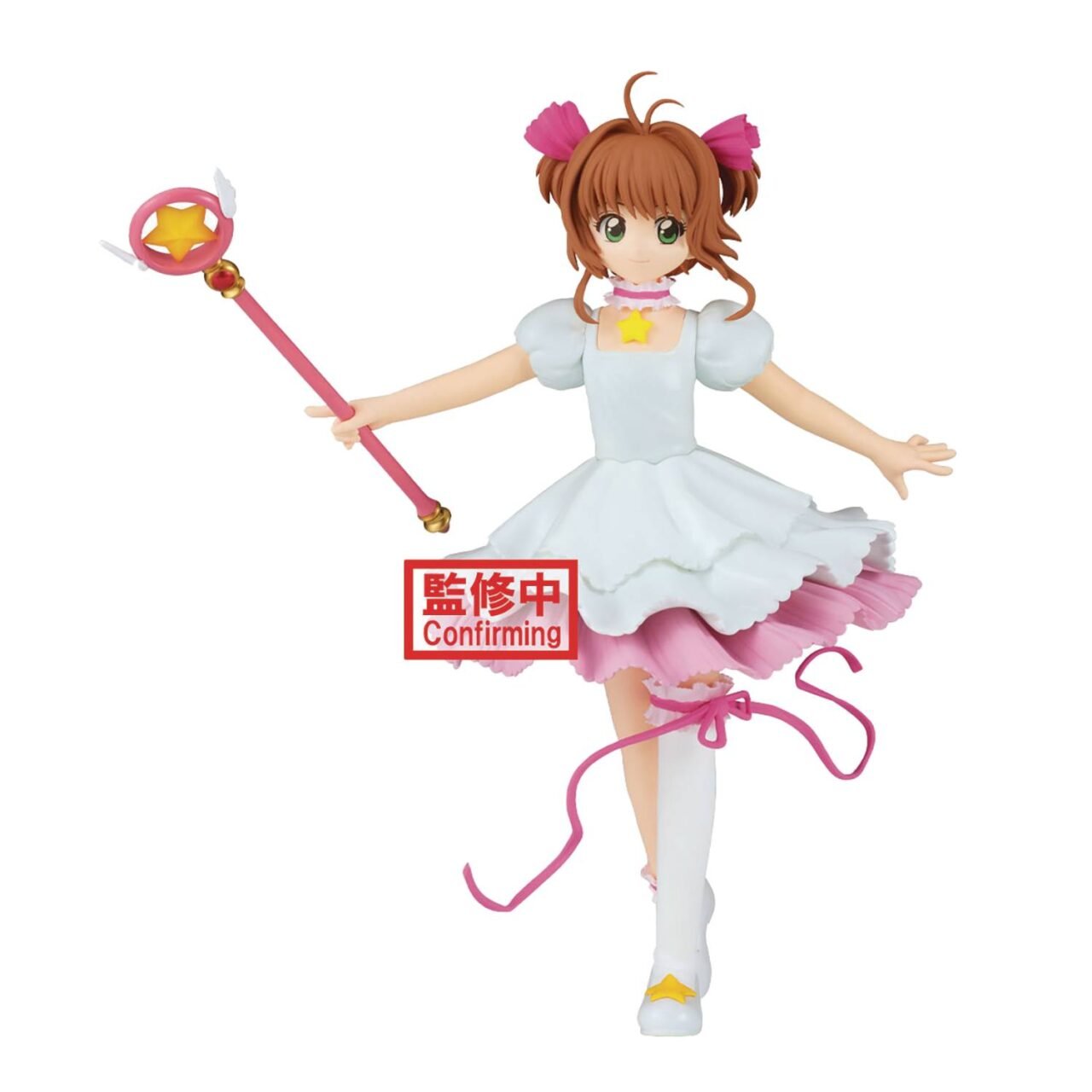 CARDCAPTOR SAKURA SAKURA KINOMOTO FIG (Net)