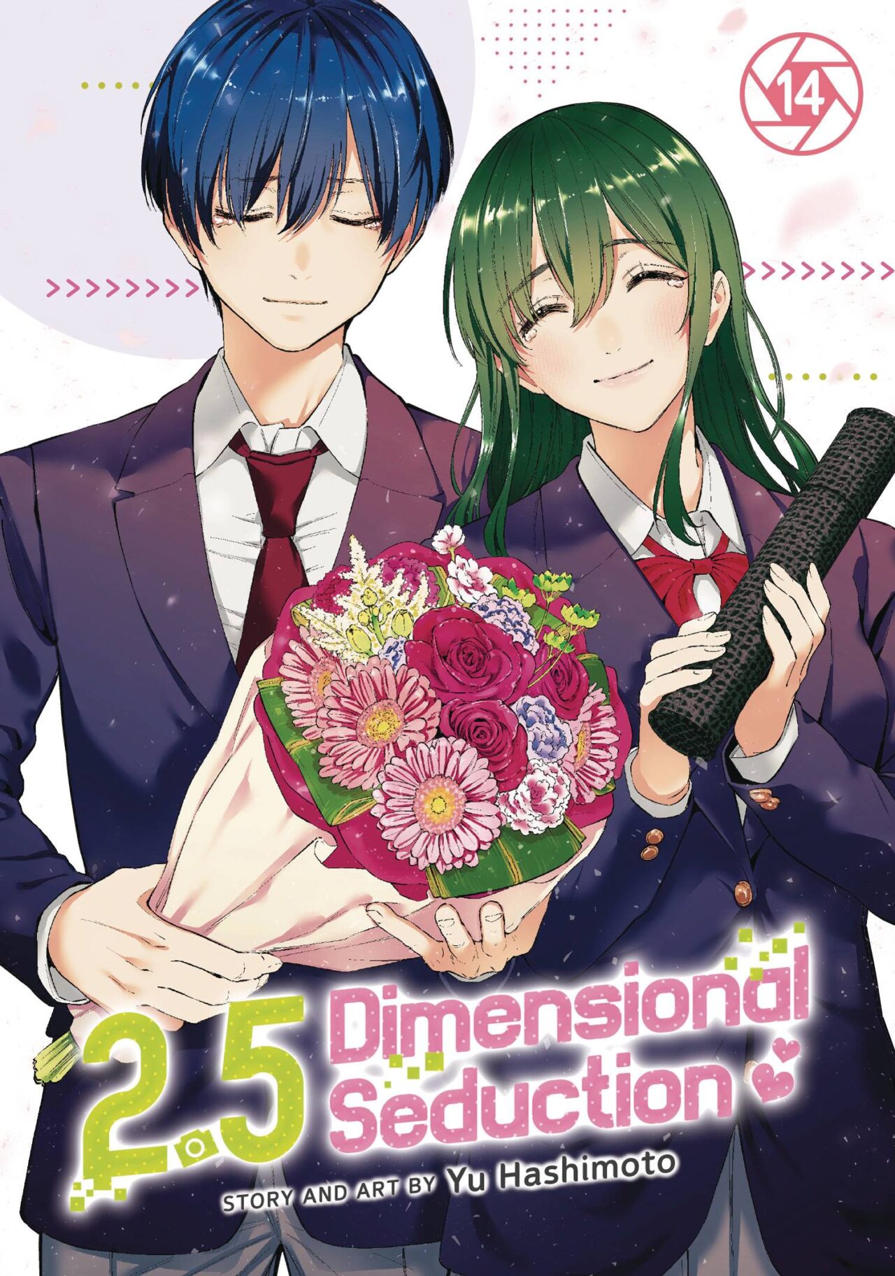 2 POINT 5 DIMENSIONAL SEDUCTION GN VOL 14 (MR) (C: 0-1-2)