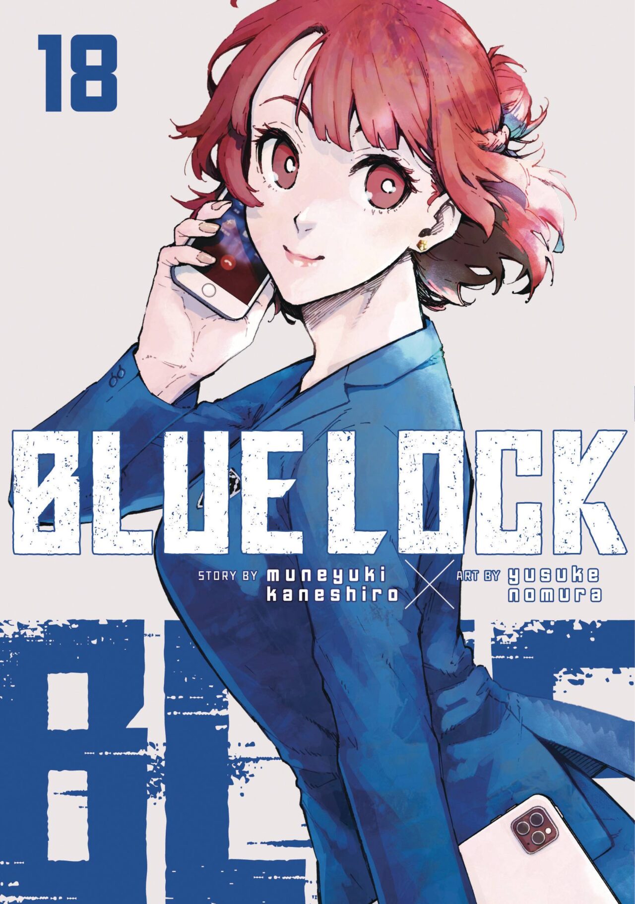 BLUE LOCK GN VOL 18 (C: 0-1-2)