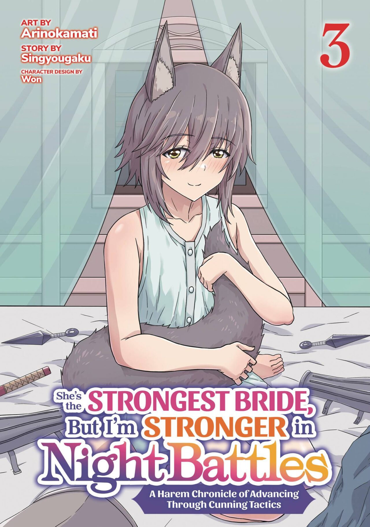 SHES STRONGEST BRIDE BUT IM STRONGER GN VOL 03 (MR) (C: 0-1-