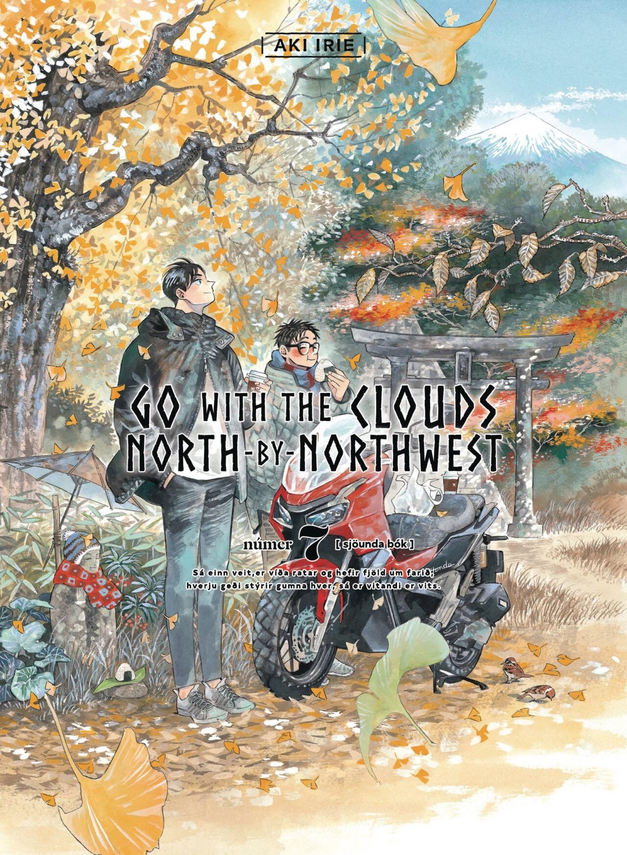 GO WITH CLOUDS NORTH BY NORTHWEST GN VOL 07 (C: 0-1-1)