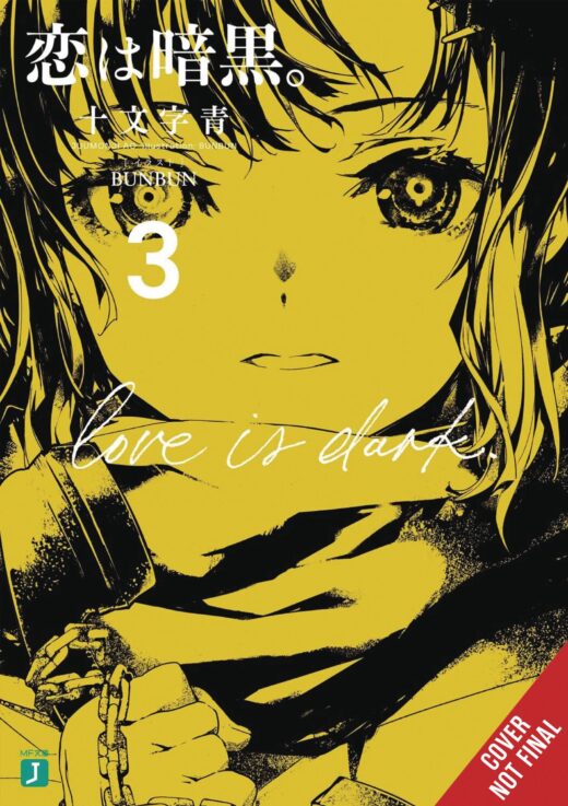 LOVE IS DARK LIGHT NOVEL SC VOL 03 (MR) (C: 0-1-2)