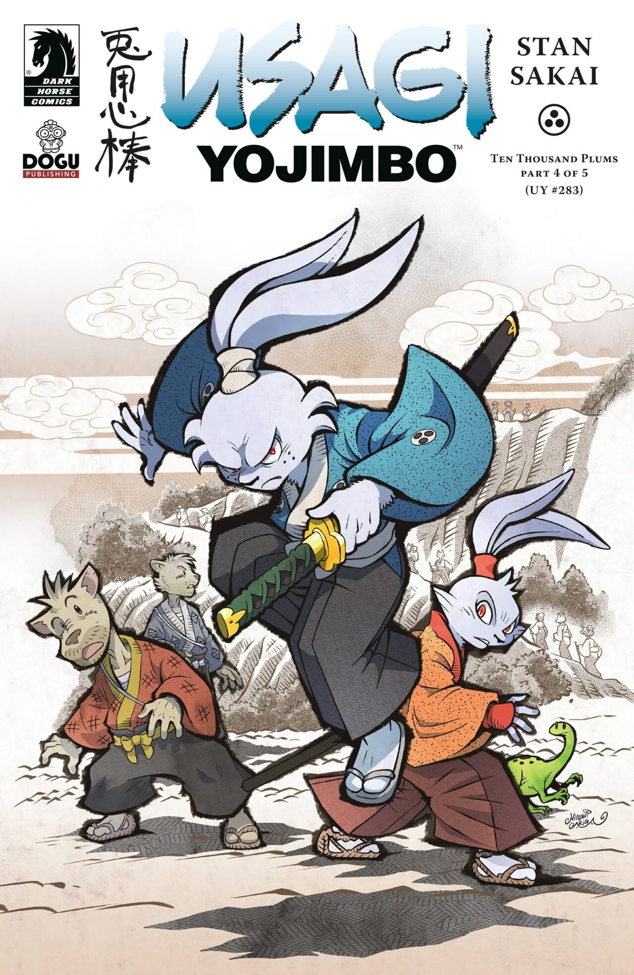 USAGI YOJIMBO TEN THOUSAND PLUMS #4 CVR B ARIGA