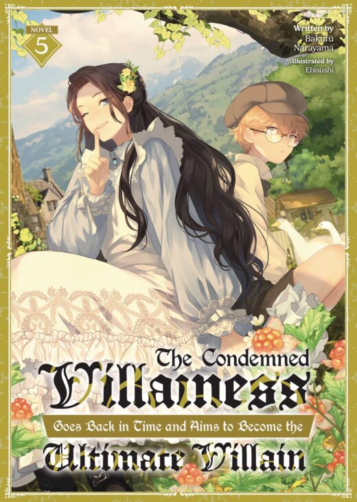 CONDEMNED VILLAINESS GOES BACK IN TIME SC NOVEL VOL 05 (C: 0