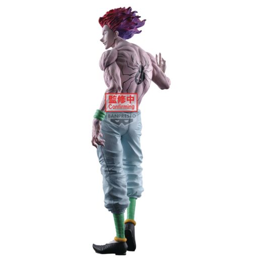 HUNTER X HUNTER GRANDISTA HYSKOA FIG (Net)