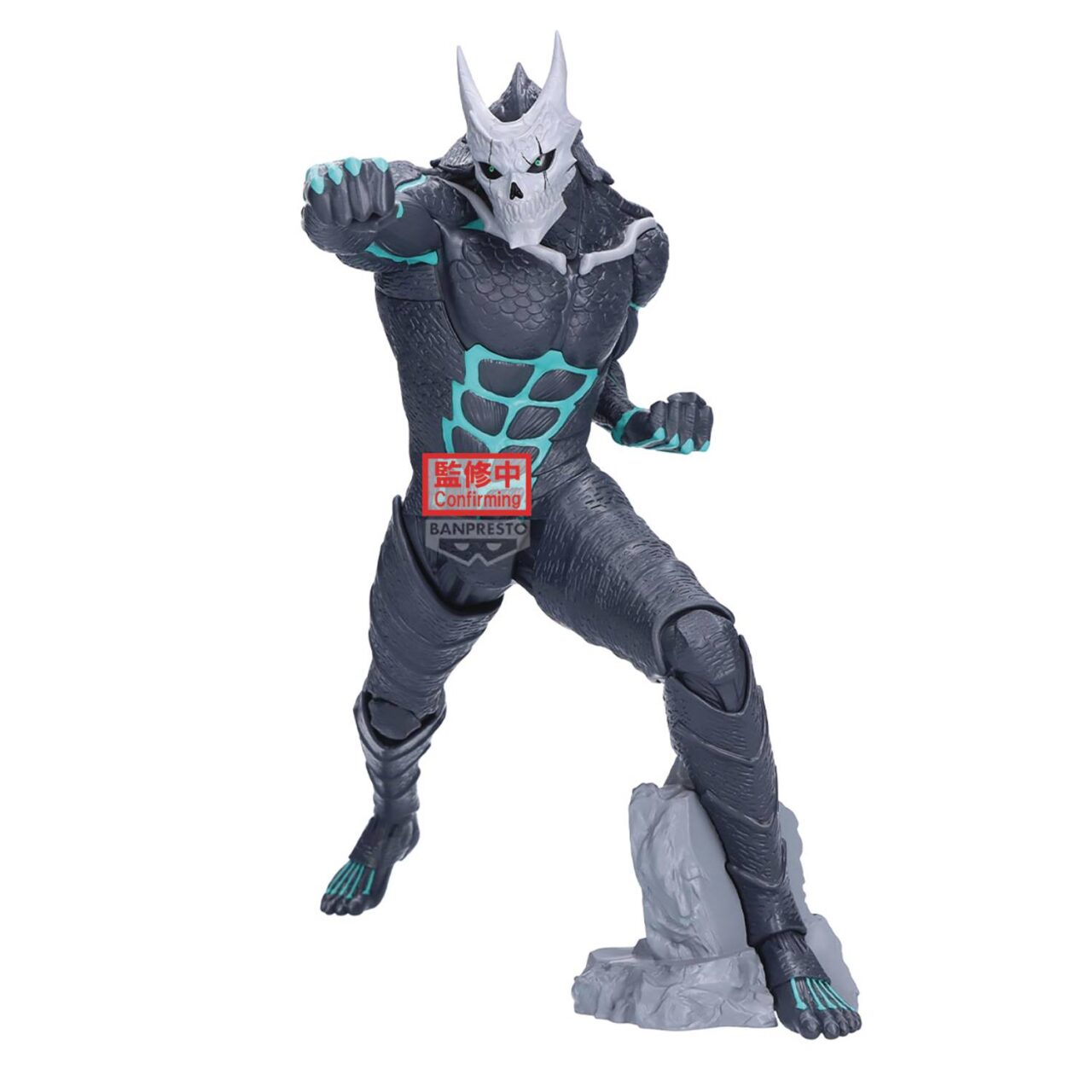 KAIJU NO 8 GRANDISTA FIG (Net)