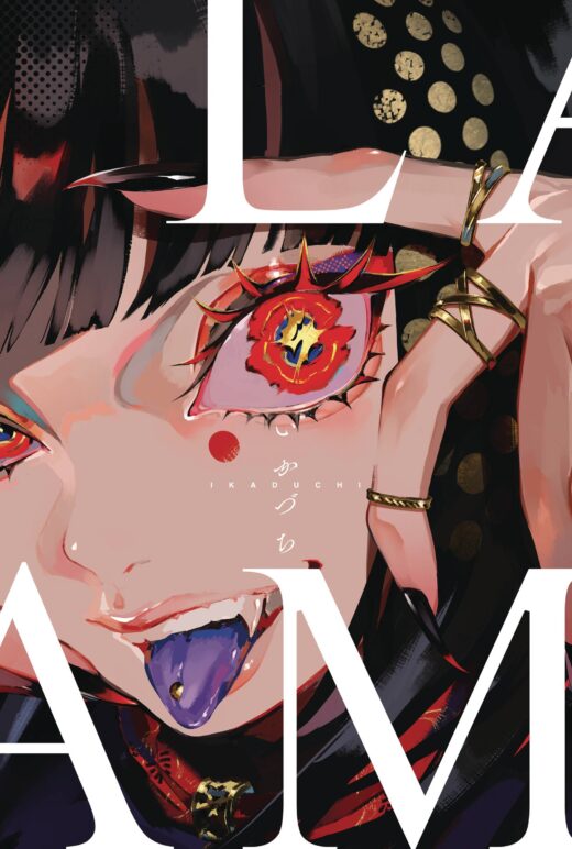 LAM ARTWORKS IKADUCHI SC (C: 1-1-2)