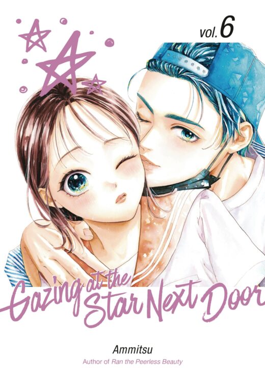 GAZING AT STAR NEXT DOOR GN VOL 06 (C: 0-1-2)