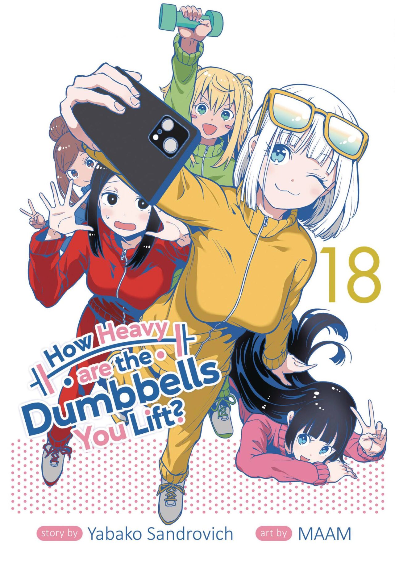 HOW HEAVY ARE DUMBBELLS YOU LIFT GN VOL 18 (MR) (C: 0-1-2)