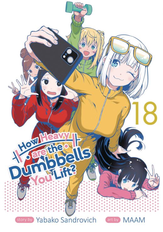 HOW HEAVY ARE DUMBBELLS YOU LIFT GN VOL 18 (MR) (C: 0-1-2)
