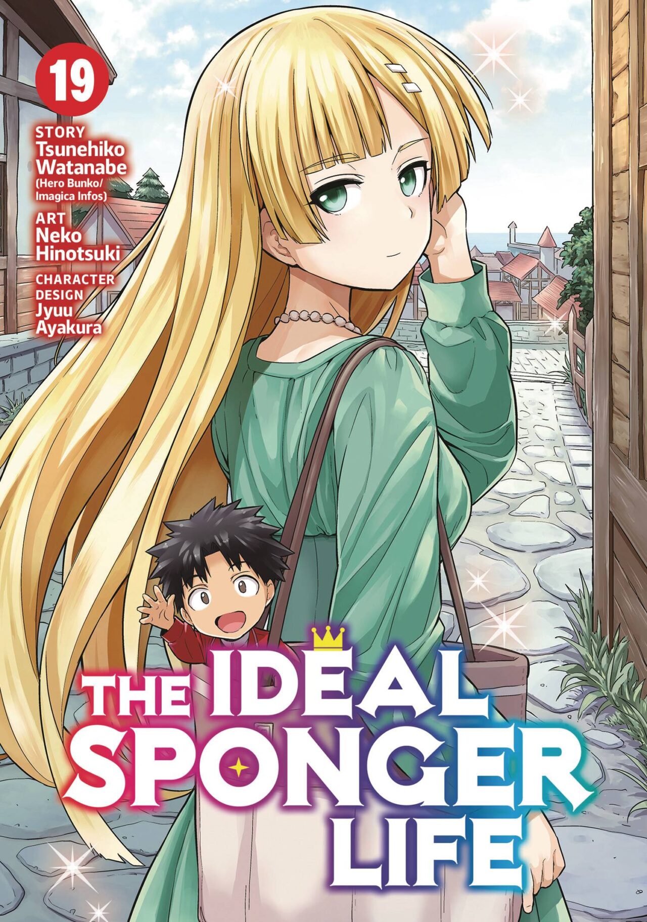 IDEAL SPONGER LIFE GN VOL 19 (MR) (C: 0-1-2)