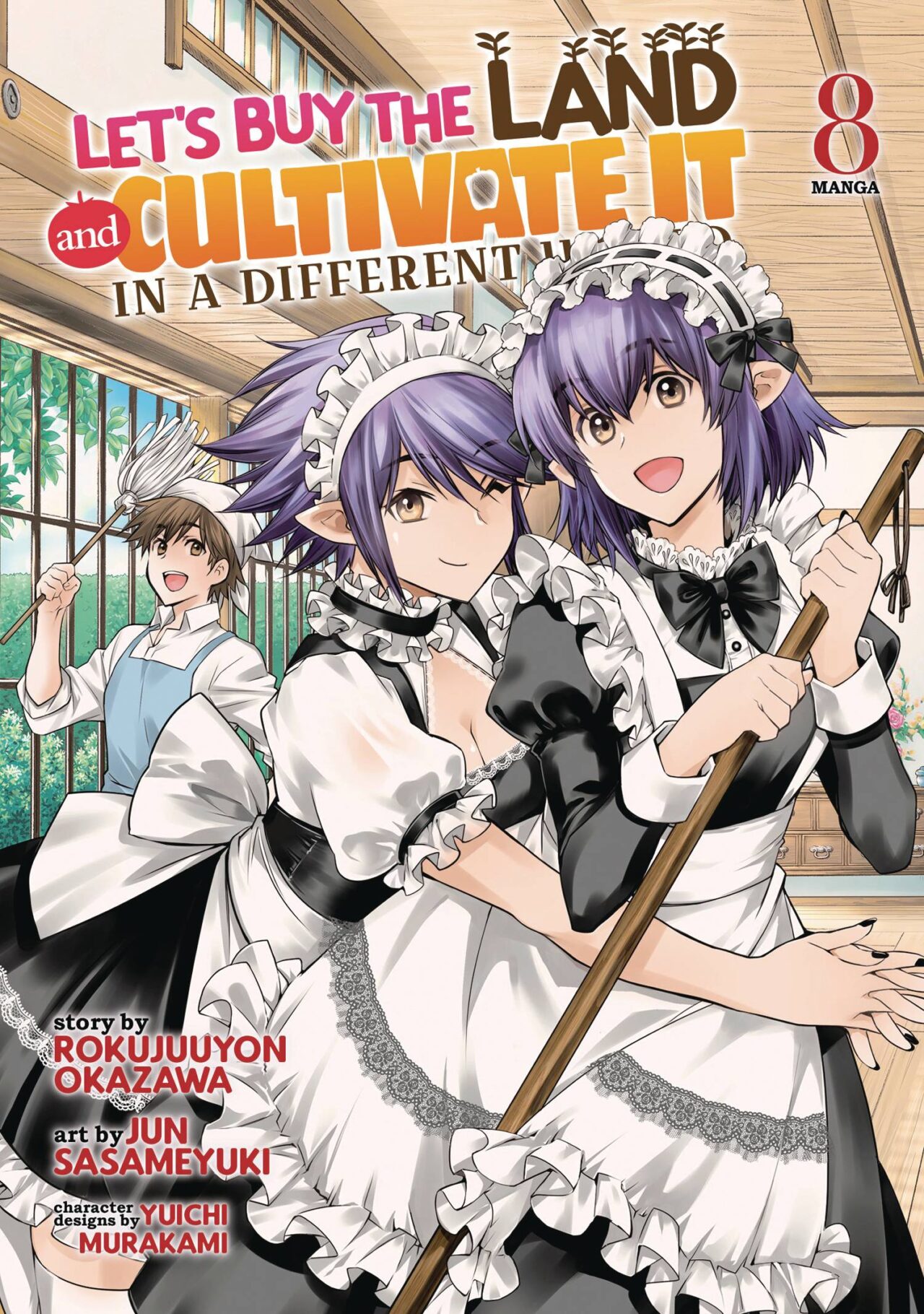 LETS BUY LAND & CULTIVATE IT GN VOL 08 (C: 0-1-2)