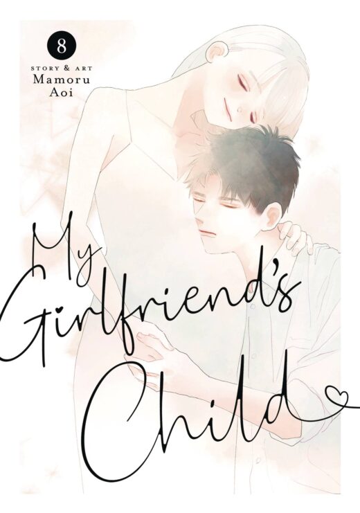 MY GIRLFRIENDS CHILD GN VOL 08 (C: 0-1-1)