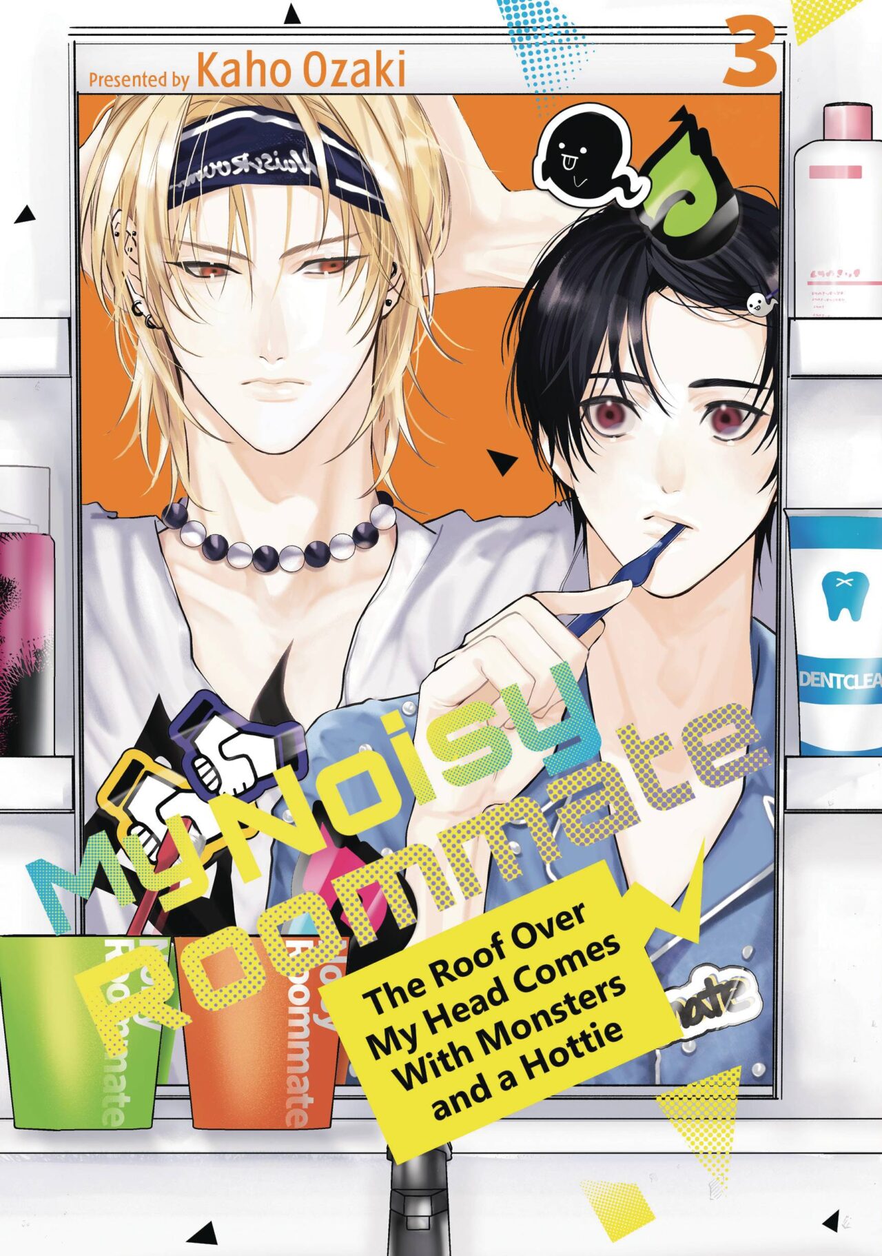 MY NOISY ROOMMATE GN VOL 03 (C: 0-1-1)