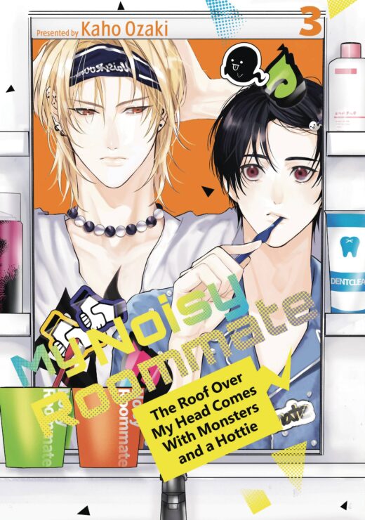 MY NOISY ROOMMATE GN VOL 03 (C: 0-1-1)