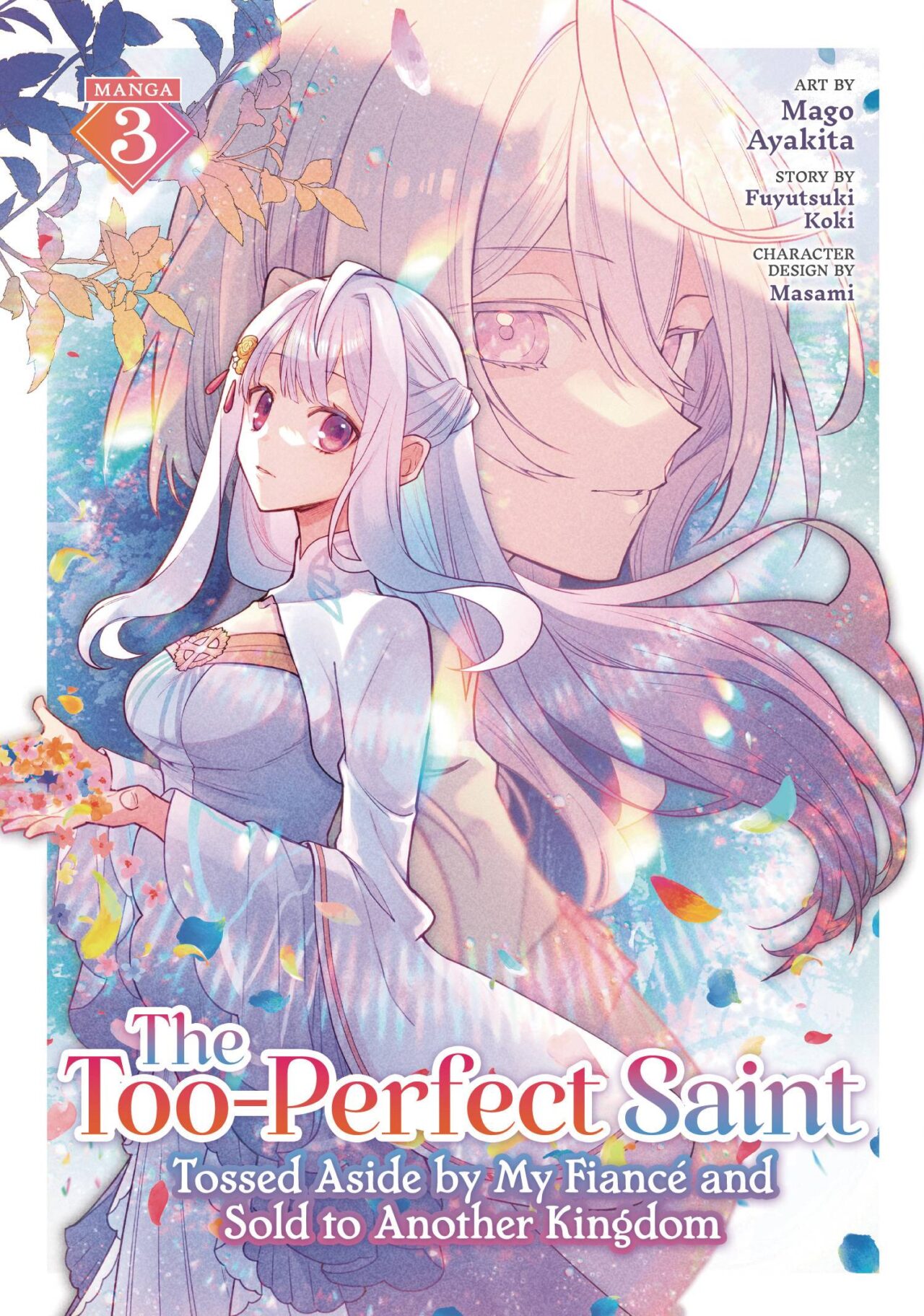 TOO PERFECT SAINT GN VOL 03 (MR) (C: 0-1-2)
