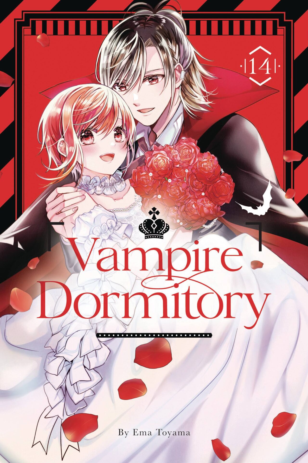 VAMPIRE DORMITORY GN VOL 14 (C: 0-1-2)