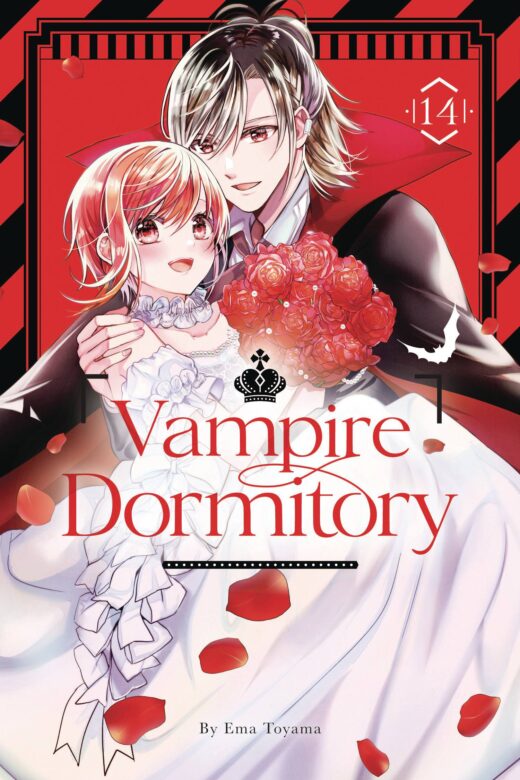 VAMPIRE DORMITORY GN VOL 14 (C: 0-1-2)